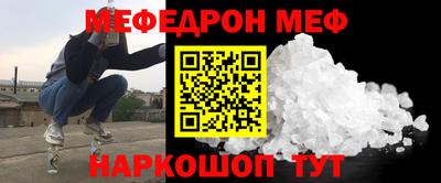 твердый Севастополь