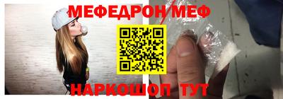 гидра Свободный