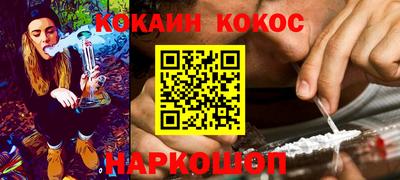 твердый Севастополь