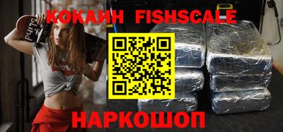 каннабис Северобайкальск