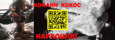 твердый Севастополь