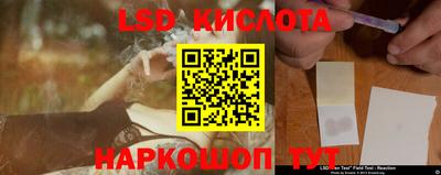 твердый Севастополь