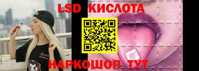 твердый Севастополь