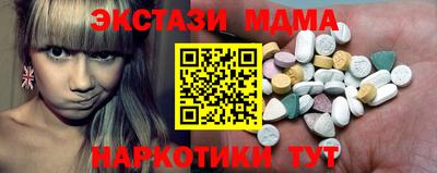твердый Севастополь