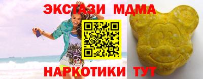 не бодяженный Славянск-на-Кубани