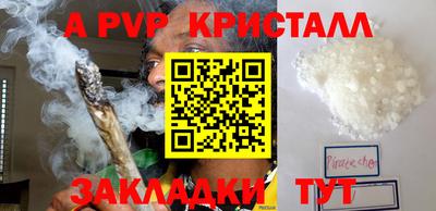 не бодяженный Славянск-на-Кубани