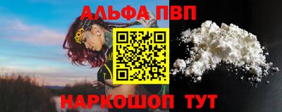 твердый Севастополь