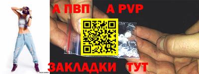 каннабис Северобайкальск