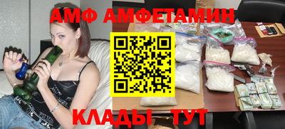 твердый Севастополь