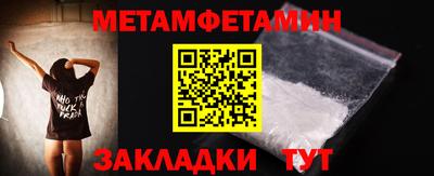 твердый Севастополь