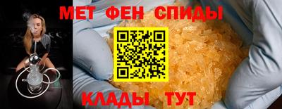 твердый Севастополь
