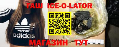 гидра Свободный