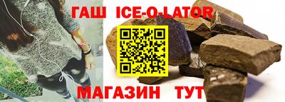 твердый Севастополь