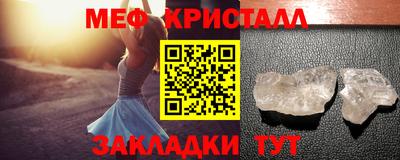 гидра Свободный
